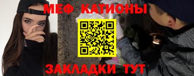 марки lsd Гусев