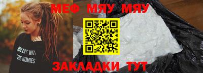 мдпв Гусь-Хрустальный