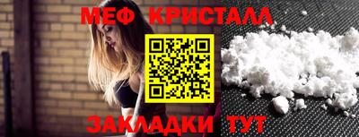 марки lsd Гусев