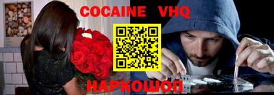 мдпв Гусь-Хрустальный