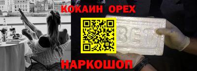мдпв Гусь-Хрустальный