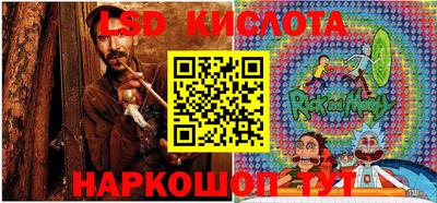 мдпв Гусь-Хрустальный