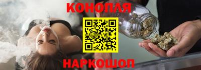 мдпв Гусь-Хрустальный