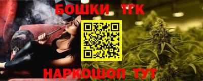 марки lsd Гусев