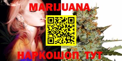 марки lsd Гусев