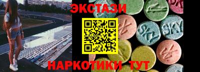 марки lsd Гусев
