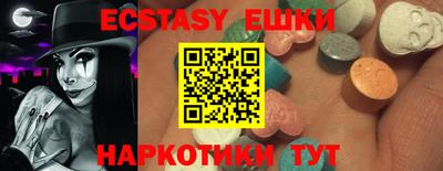 мдпв Гусь-Хрустальный