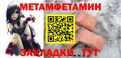мдпв Гусь-Хрустальный