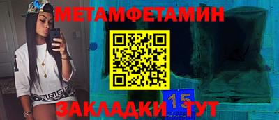 мдпв Гусь-Хрустальный