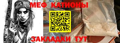 марки lsd Гусев
