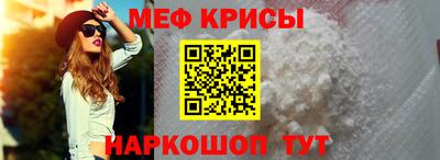 марки lsd Гусев