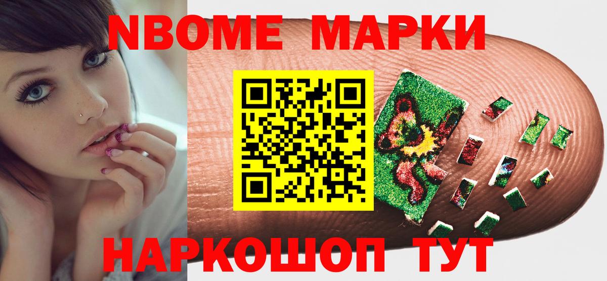 Лсд 25 экстази ecstasy  ЛСД экстази  Моздок  Вход с VPN  Лсд 25 экстази ecstasy 